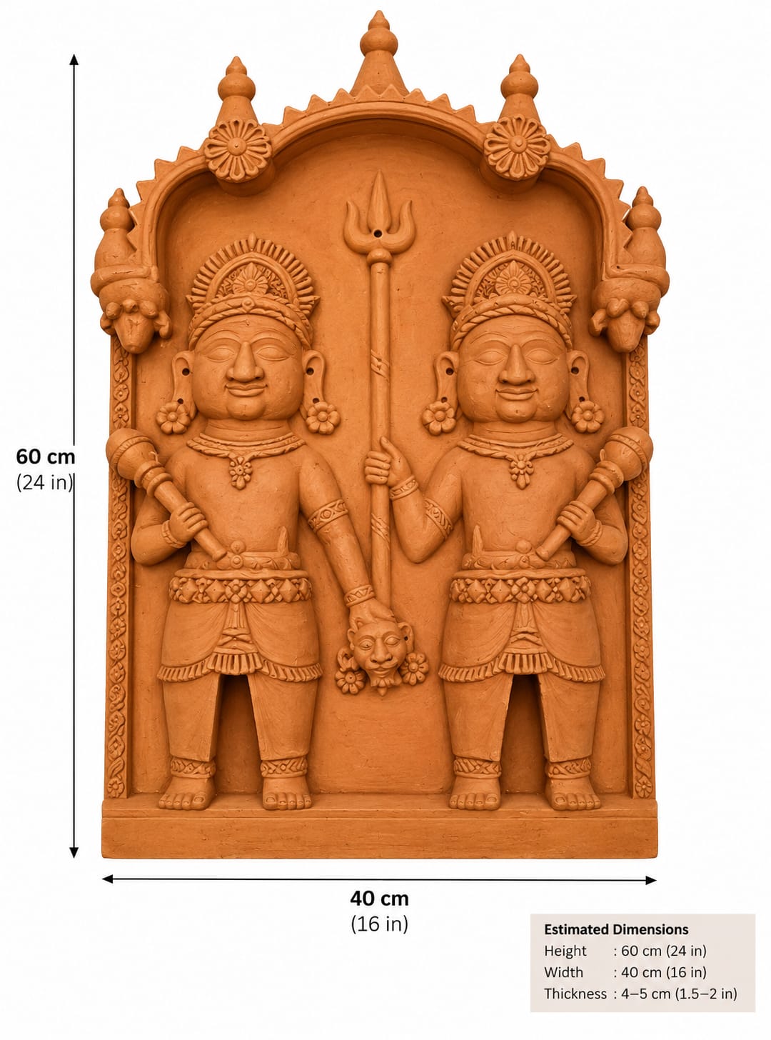 Twin Guardian